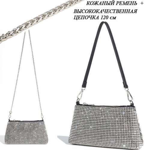 BG-ST-11-Silver