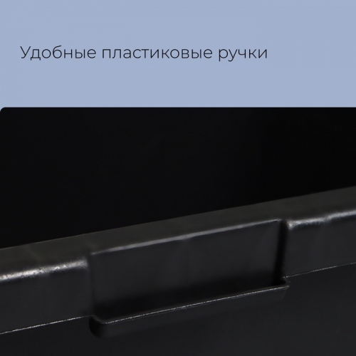 Таз строительный, 90 л, прямоугольный, пластик, Greengo