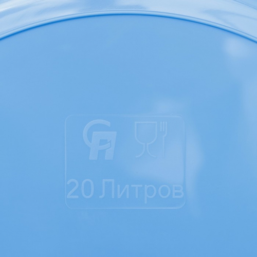 Таз круглый «Кливия», 20 л, синий