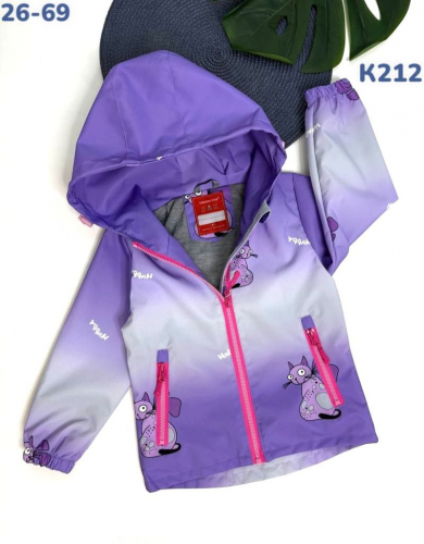 Ветровка K212 сирень