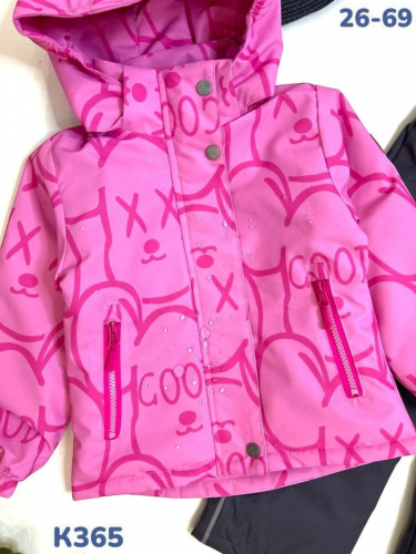 Костюм K365 розовый