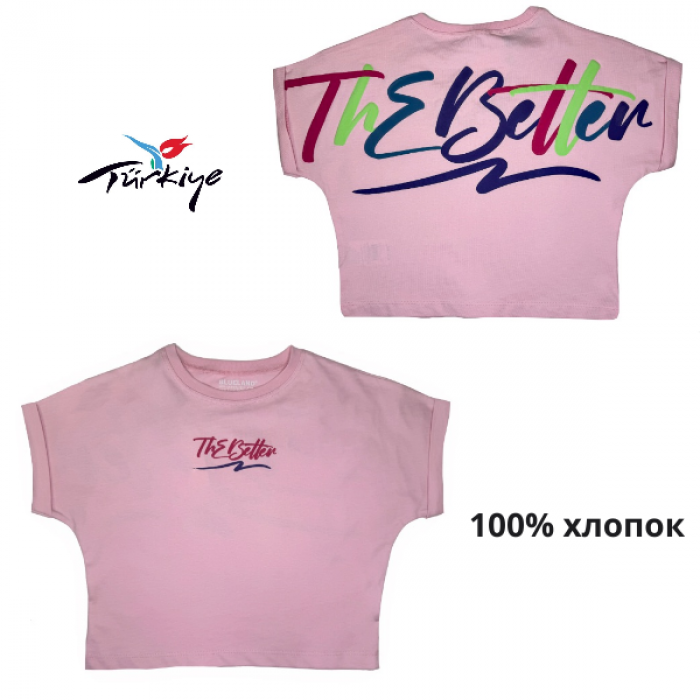 BL-16273-2 Футболка для девочек Blueland
