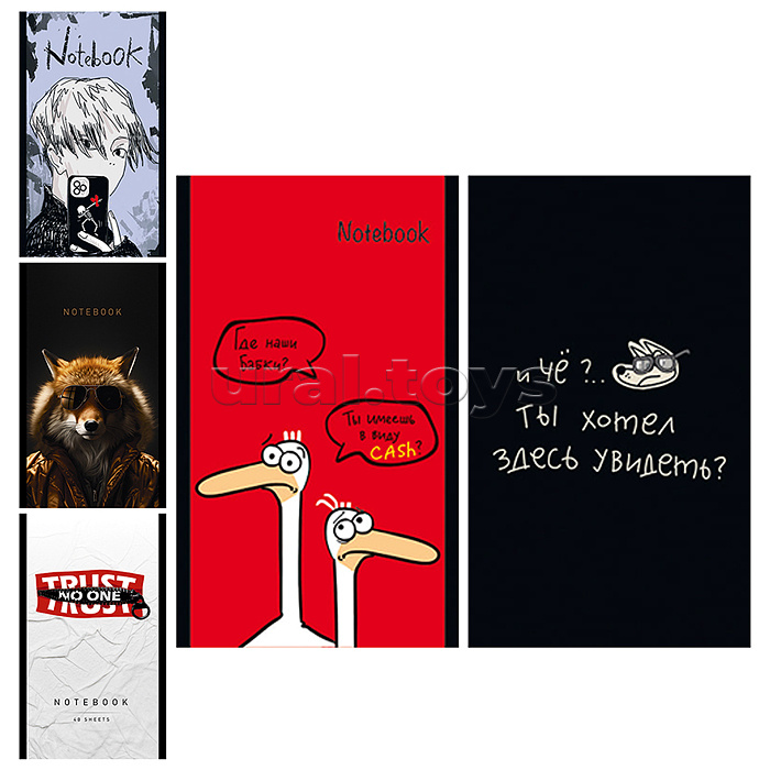 Блокнот А6 40л. клетка