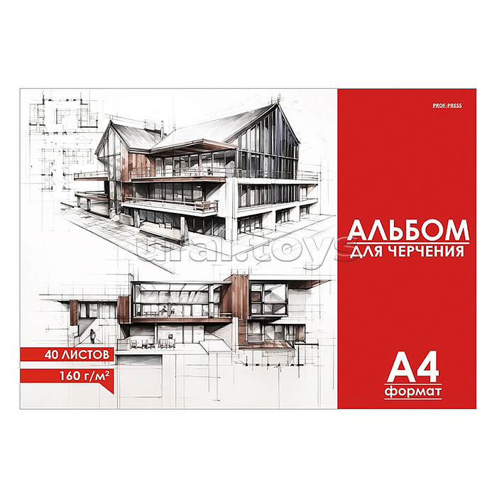Альбом для черчения А4 40 л.