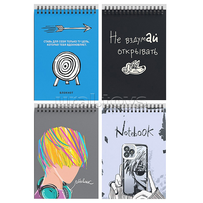 Блокнот 40л. клетка А6