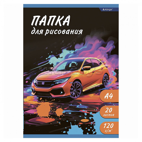 Папка для рисования 20л., 