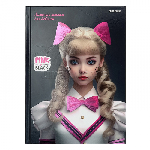 Записная книжка для девочек А5 80л. 