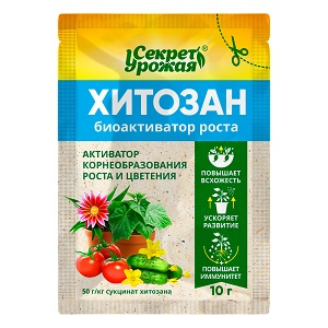 Хитозан 10 г/ 50 шт Биомастер