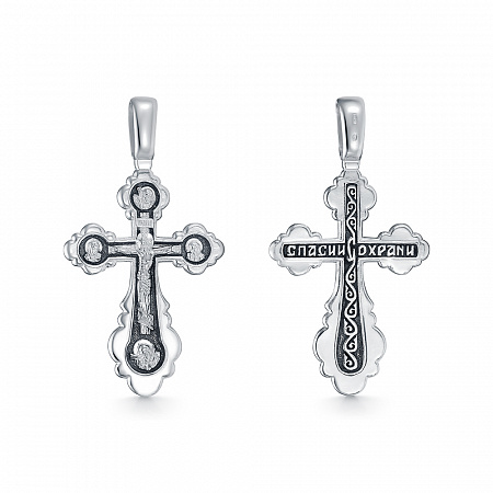 Крест из серебра литье частичное чернение