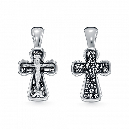 Крест из серебра литье частичное чернение