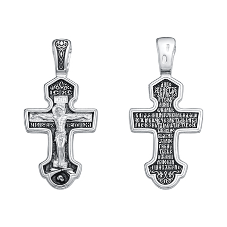 Крест из серебра литье частичное чернение