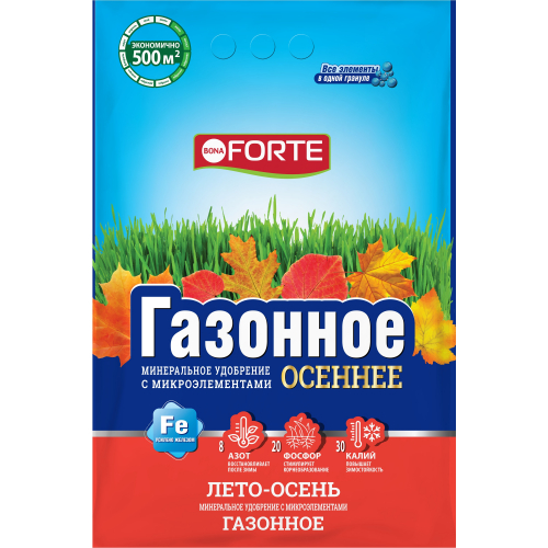 Бона Форте Газонное Лето-Осень 5 кг (5 шт)