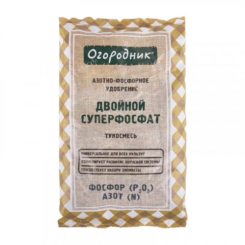 Суперфосфат двойной Огородник 0,7 кг (25 шт)
