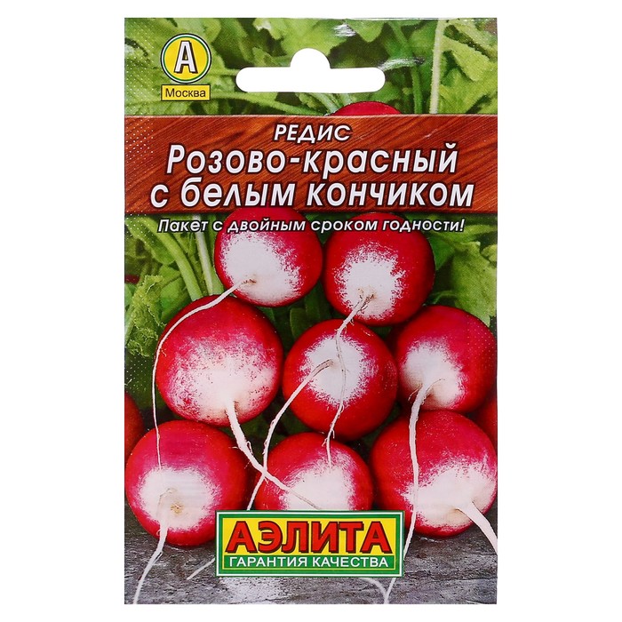 Семена Редис