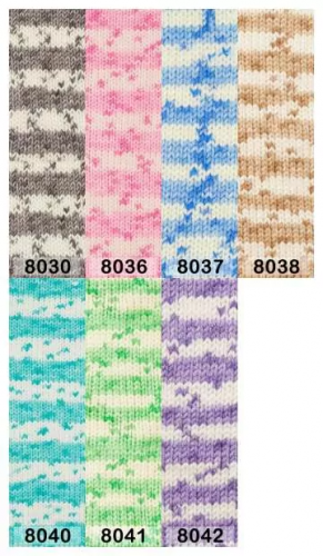 Пряжа Alize Baby Best Colors