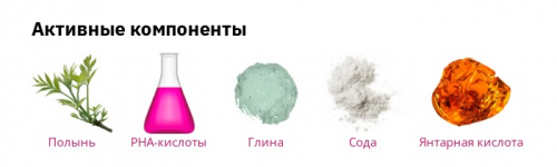 MANYO DEEP PORE SODA PACK Глиняная маска с содой для глубокого очищения пор 100 мл