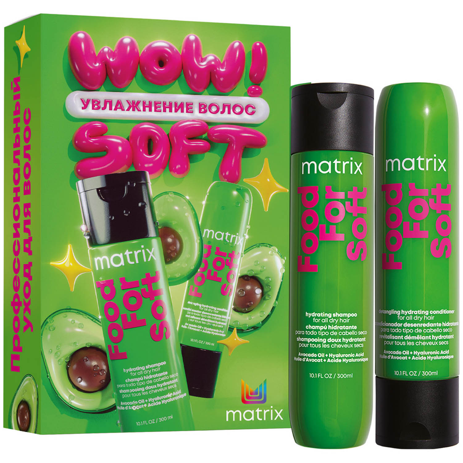 MATRIX Набор Food For Sof: шампунь, 300 мл + кондиционер, 300 мл