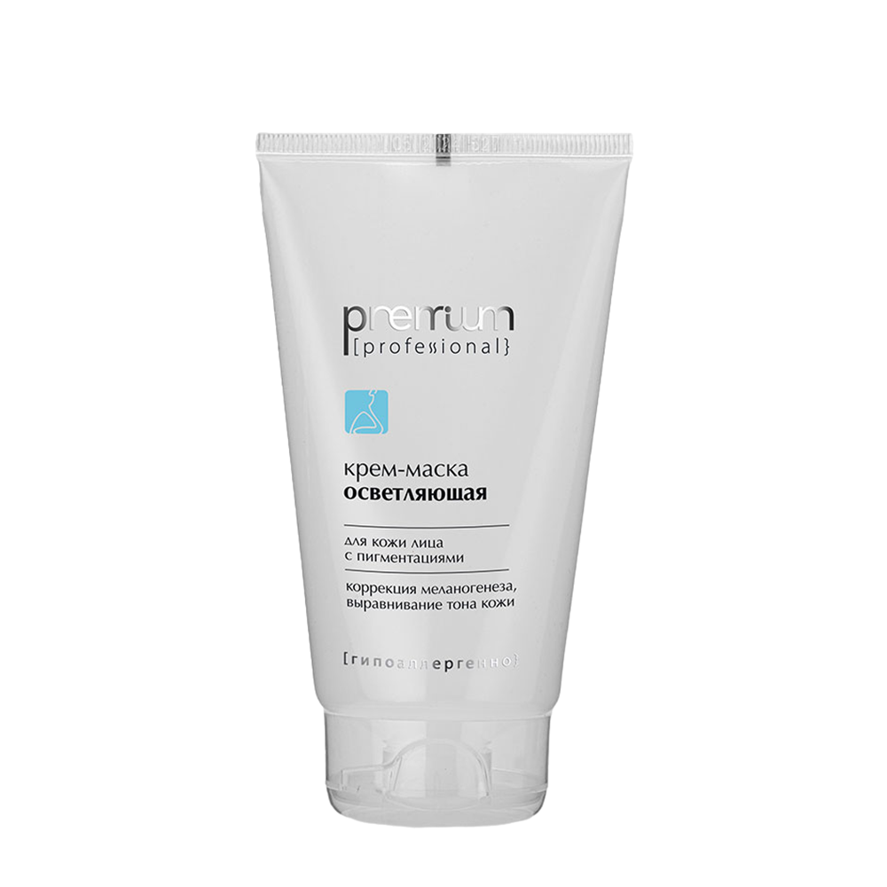 PREMIUM Крем-маска осветляющая / Professional 150 мл