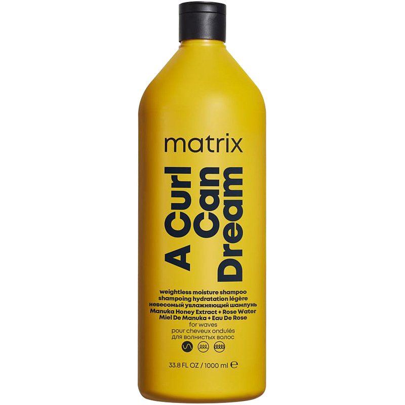 MATRIX Шампунь увлажняющий для волнистых волос A Curl Can Dream, 1000 мл