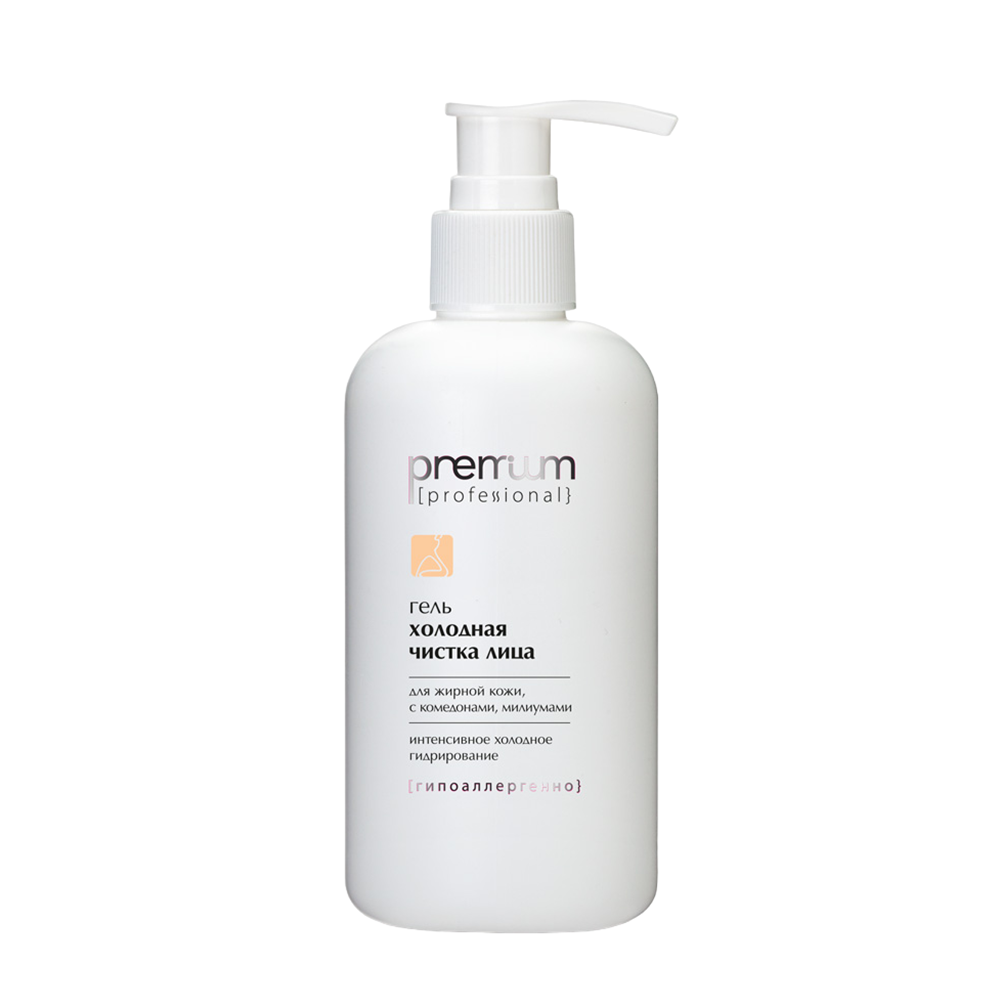 PREMIUM Средство косметическое Холодная чистка лица / Professional 250 мл