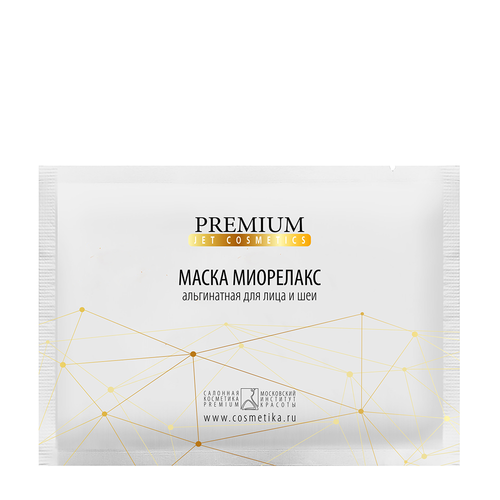 PREMIUM Маска альгинатная миорелакс / Jet cosmetics 30 гр