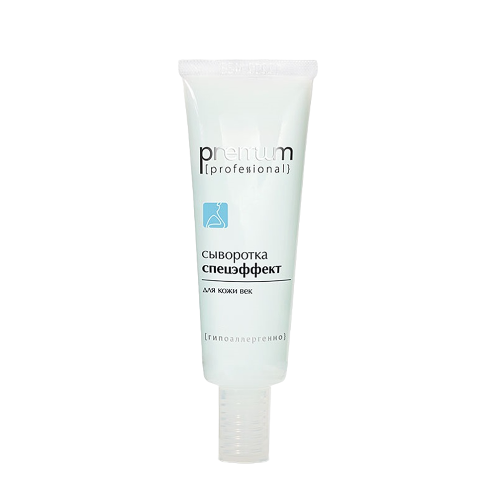 PREMIUM Сыворотка для век Спецэффект / Professional 30 мл