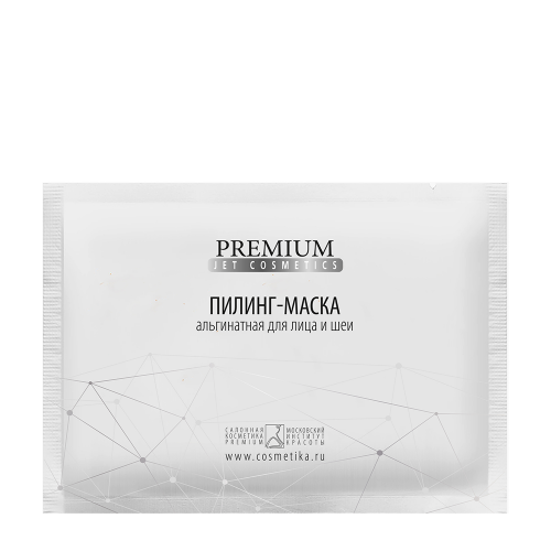 PREMIUM  Маска-пилинг альгинатная / Jet cosmetics 30 гр