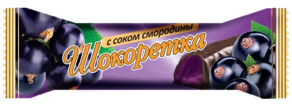 «Шокоретка» черная смородина