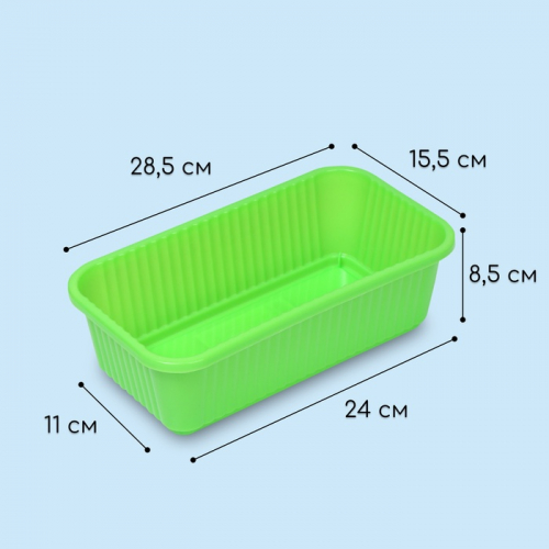 Ящик для цветов, 28.5×15.5×8.5 см, 2.5 л, пластик, зелёный, Greengo