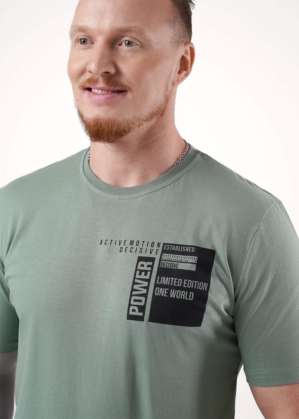 ЭЙС 600311/48ккп Футболка мужская 600311/48ккп зелёный