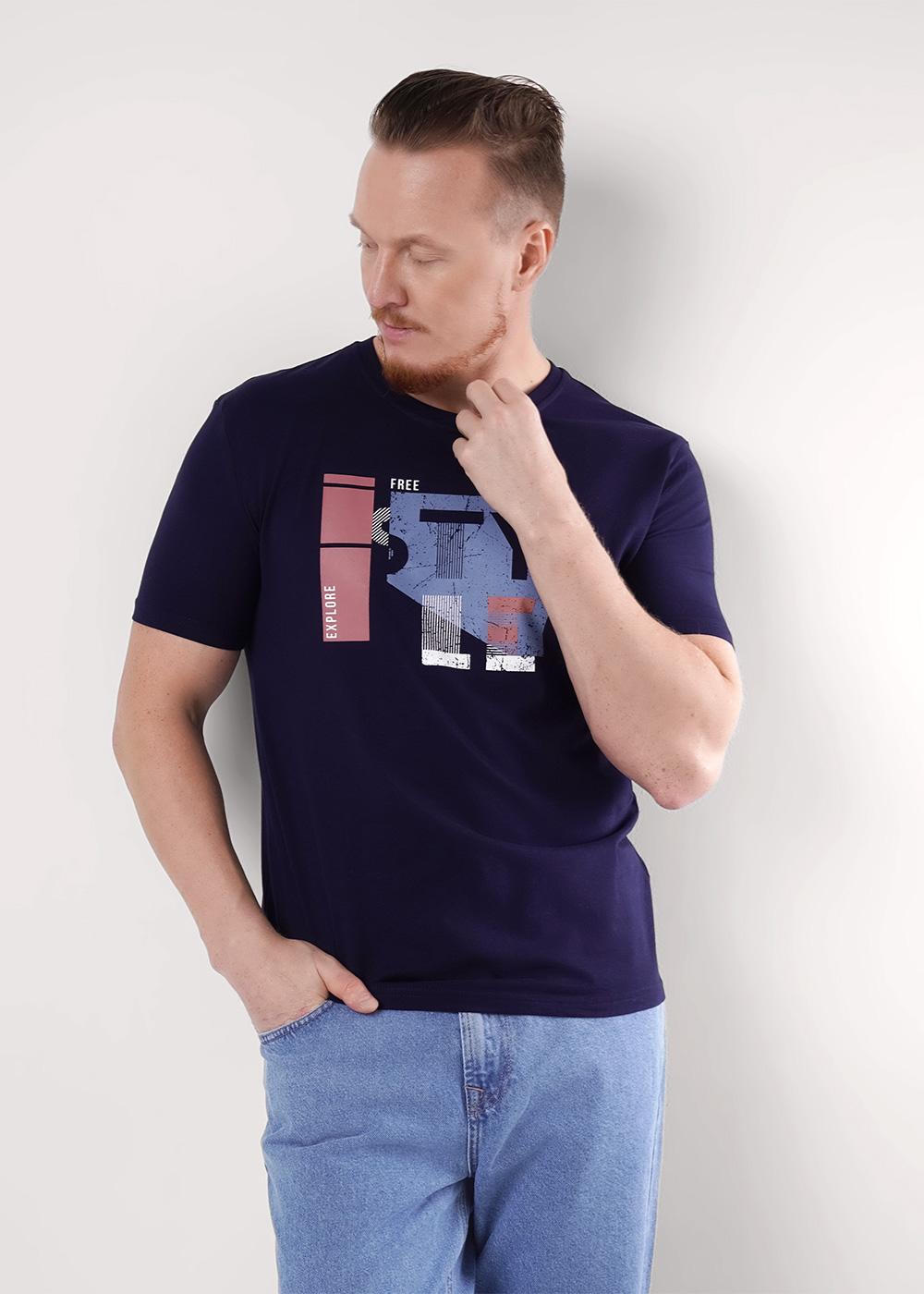 ЭЙС 600311/45ккп Футболка мужская 600311/45ккп т.синий