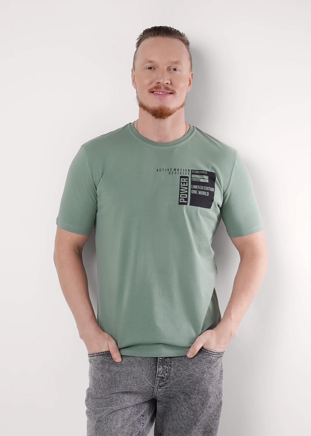 ЭЙС 600311/48ккп Футболка мужская 600311/48ккп зелёный