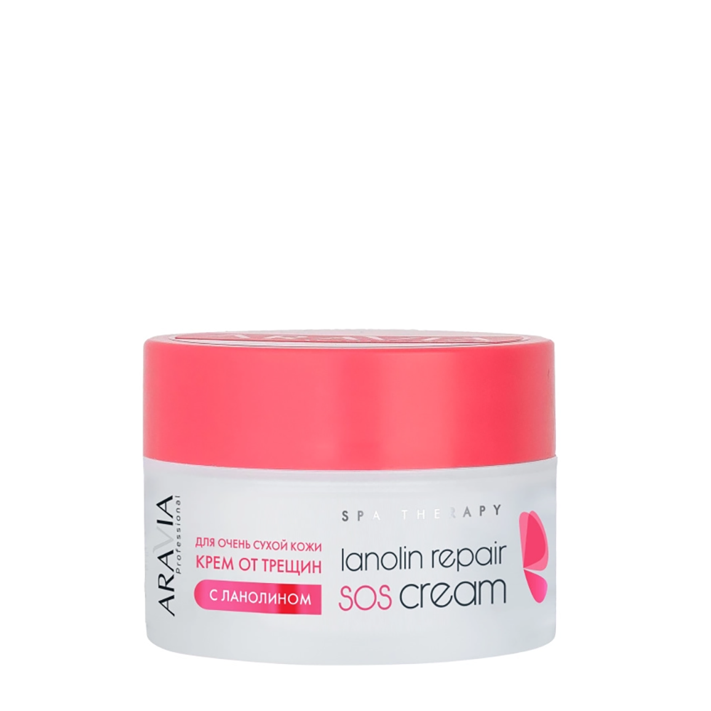 ARAVIA Крем от трещин с ланолином / Aravia Laboratories Lanolin repair SOS cream 150 мл