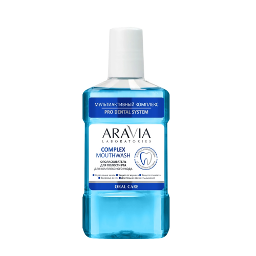ARAVIA  Ополаскиватель для полости рта для комплексного ухода / Aravia Laboratories Complex Mouthwash 250 мл