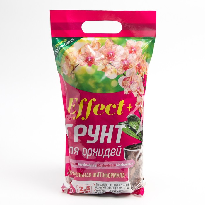 Грунт для орхидей Effect+™ Maxi 35-50 мм, 2,5 л