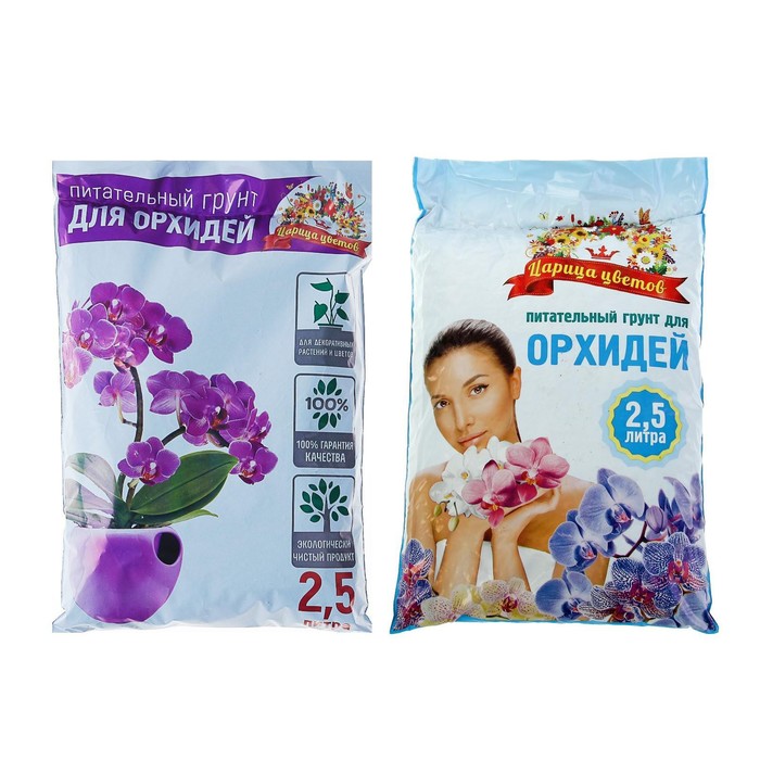 Грунт