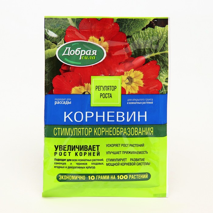 Стимулятор корнеобразования