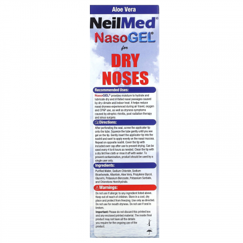 NeilMed, NasoGel® для сухого носа, 28,4 г (1 унция)
