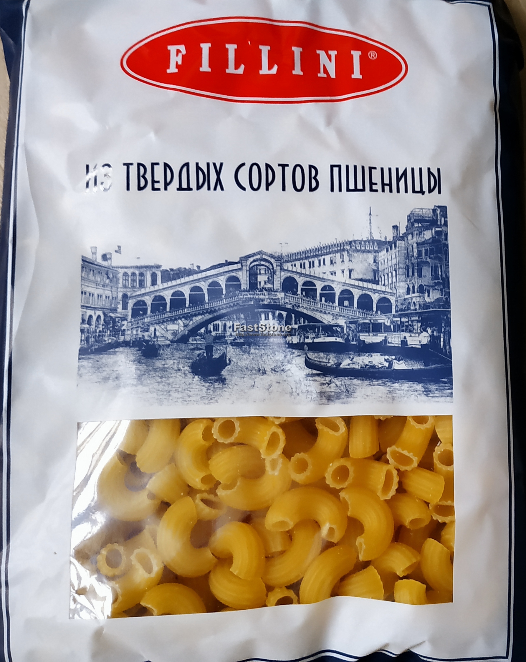 Рожки рифленые 400 гр