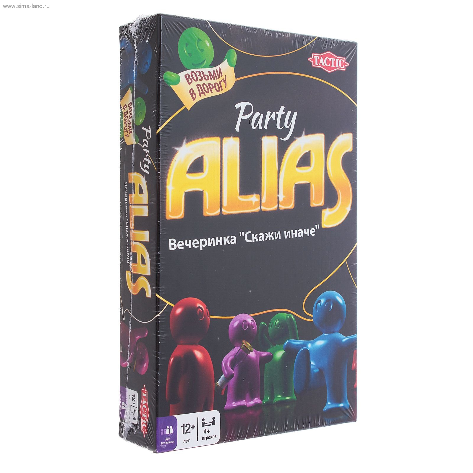 Игра вечеринка скажи иначе