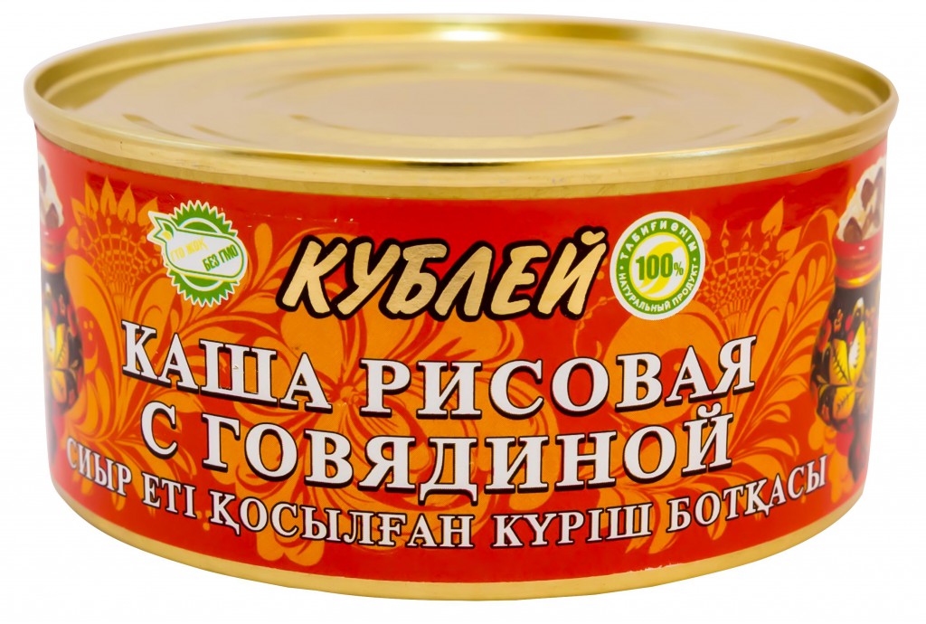 Каша рисовая с рыбными консервами