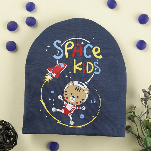 Демисезонная шапка для мальчика трикотажная SPACE KIDS
