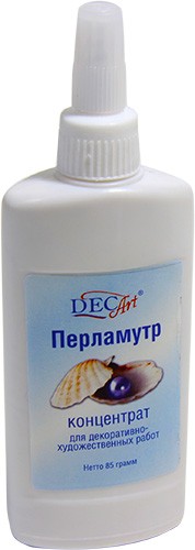 концентрат спб. Glass cleaner pro brite.