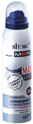 Дезодорант-антиперспирант 24 ч. (150мл) FOR MEN MAX sport Витэкс