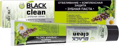 BLACK CLEAN Зуб. паста ОТБЕЛИВАНИЕ+комплексная защита (85г) Витэкс