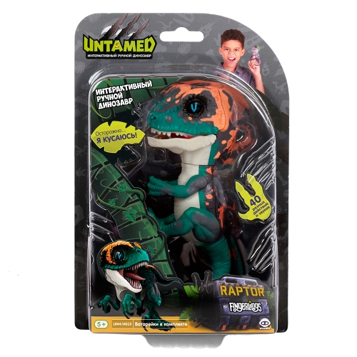2 шт. доступно к заказу/3783_S20 Интерактивный динозавр Фури,темно-зеленый с бежевым 12 см