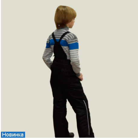 Полукомбинезон-брюки зимний для мальчика, модель З044, цвет черный