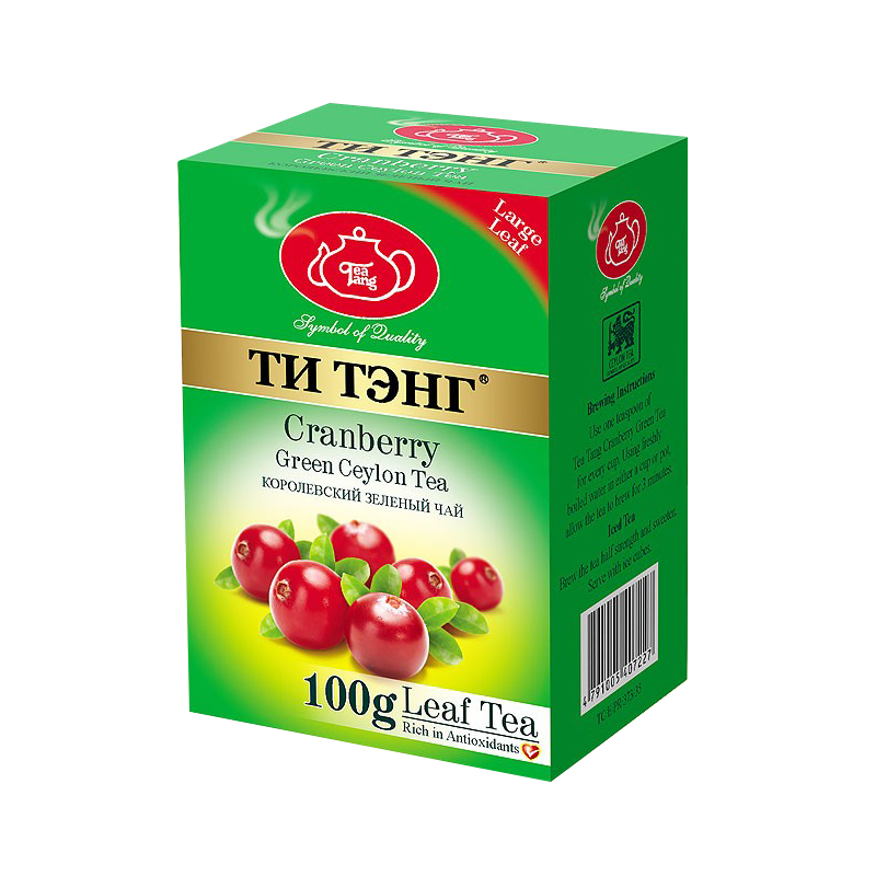 Зеленая клюква