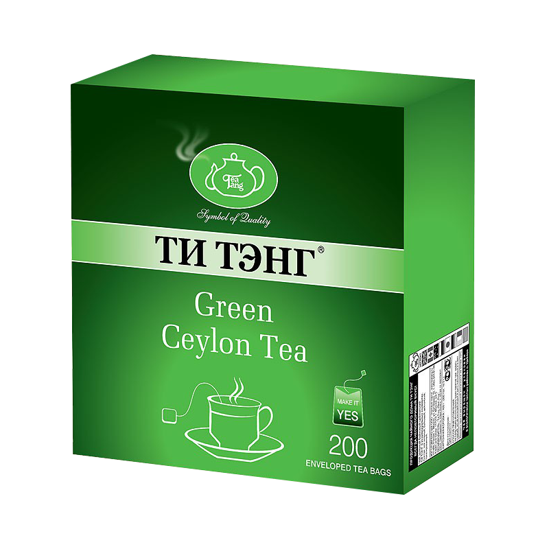 Чай 200 рублей. Чай ти Тэнг пакетированный. Чай Грин Цейлон. Цейлонский чай зеленый. Чай зеленый ти Тэнг Королевский.