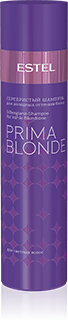 PRIMA BLONDE Серебристый шампунь для холодных оттенков блонд 250мл